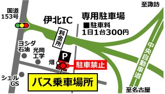 伊北ICの地図