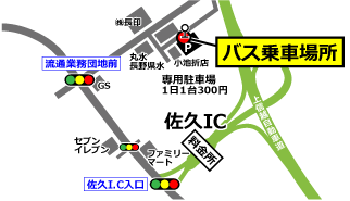 佐久ICの地図